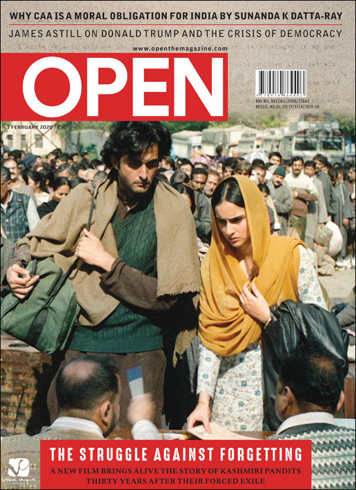 open-magzine