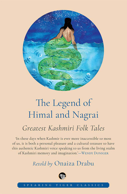 The Legend of Himal and Nagrai /