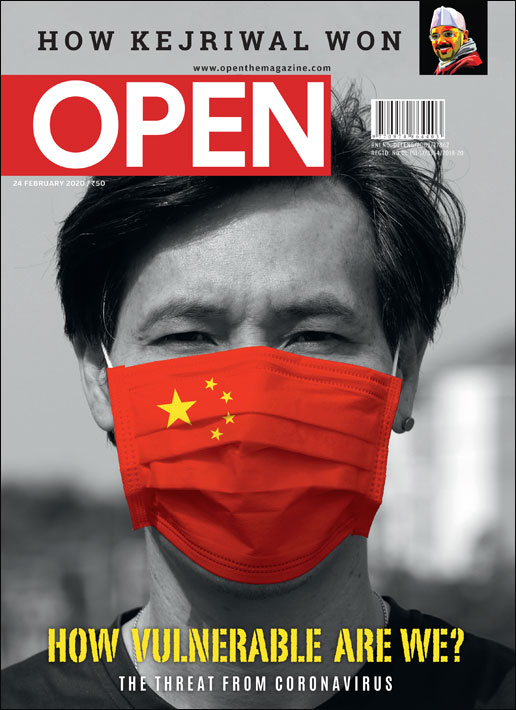 open-magzine