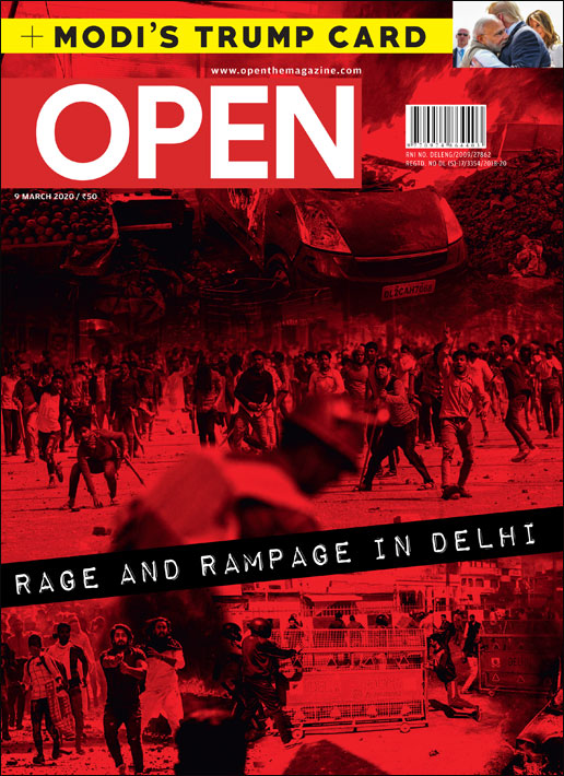 open-magzine