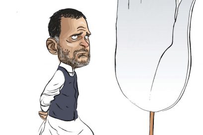 Rahul Gandhi: Will He?