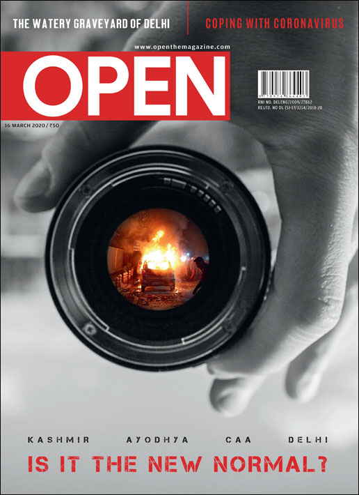 open-magzine