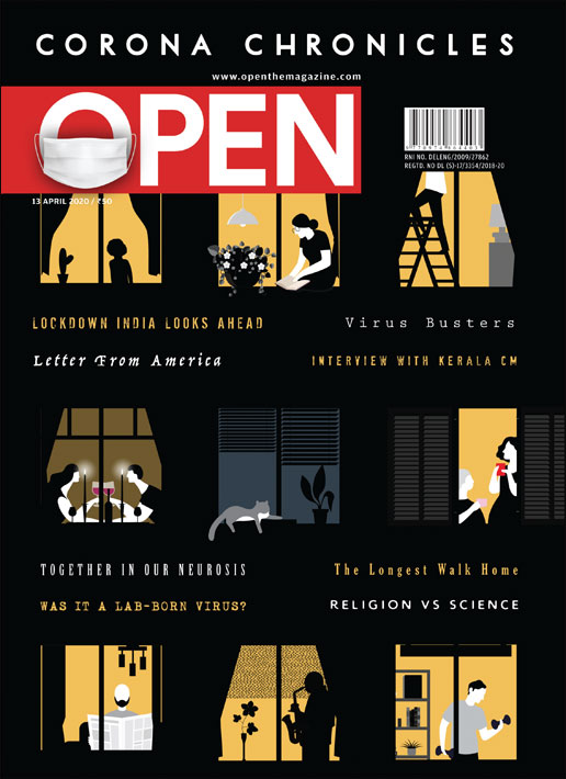 open-magzine