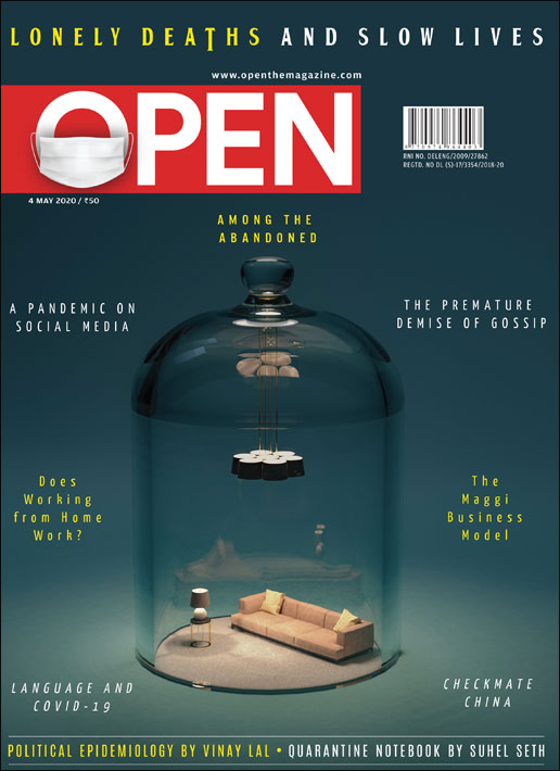 open-magzine