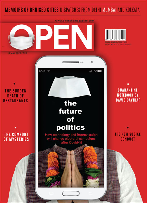 open-magzine