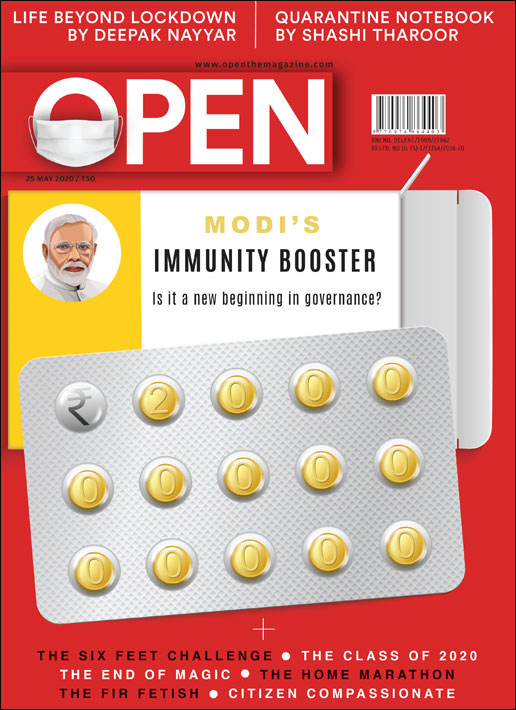 open-magzine