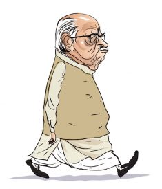 Advani at Home