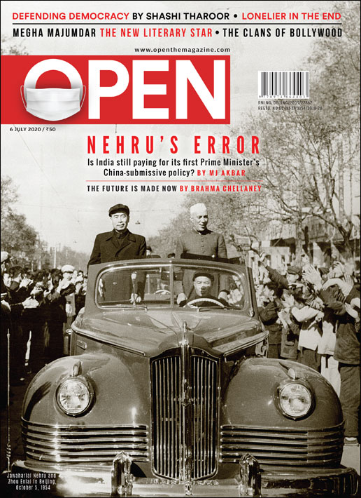 open-magzine