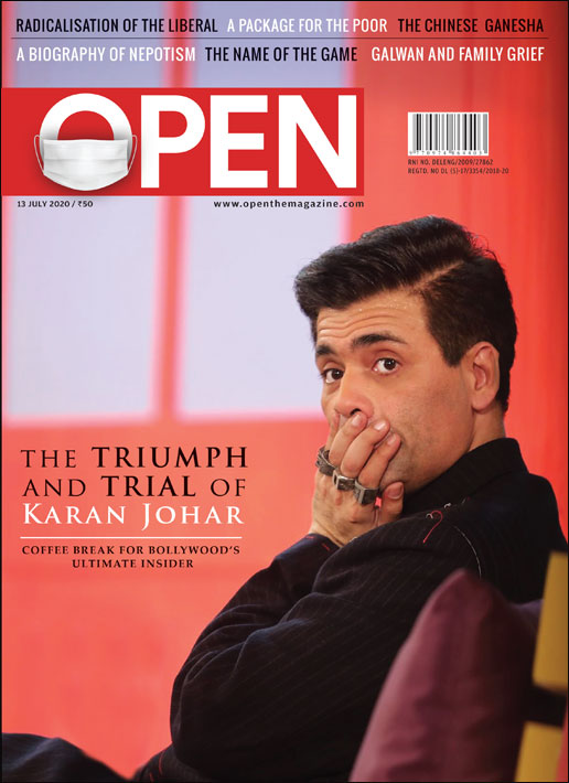 open-magzine