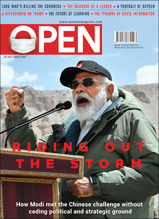 open-magzine