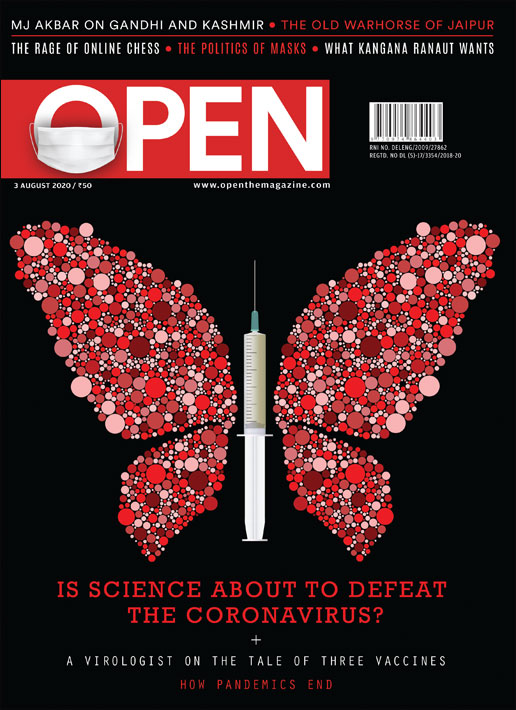 open-magzine