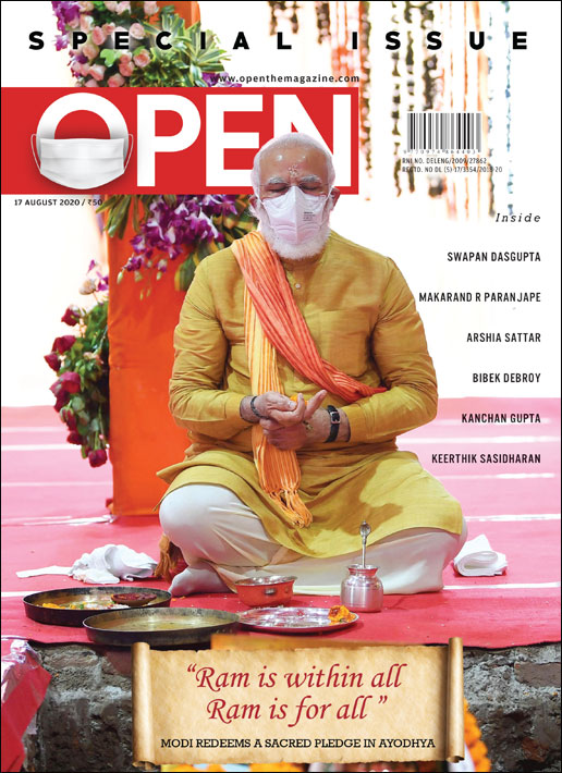 open-magzine