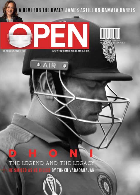 open-magzine