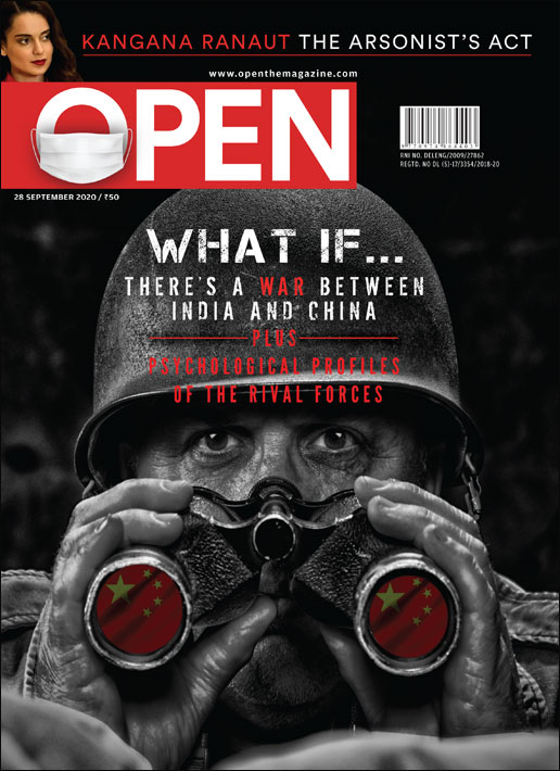open-magzine