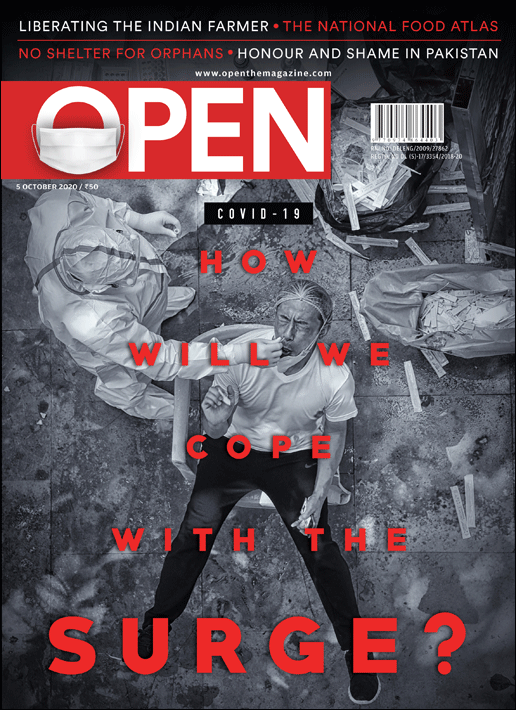 open-magzine