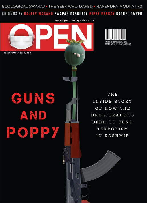 open-magzine