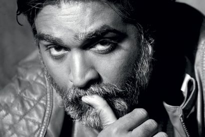 Vijay Sethupathi: Bowled Out