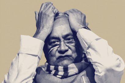 Nitish Parivar