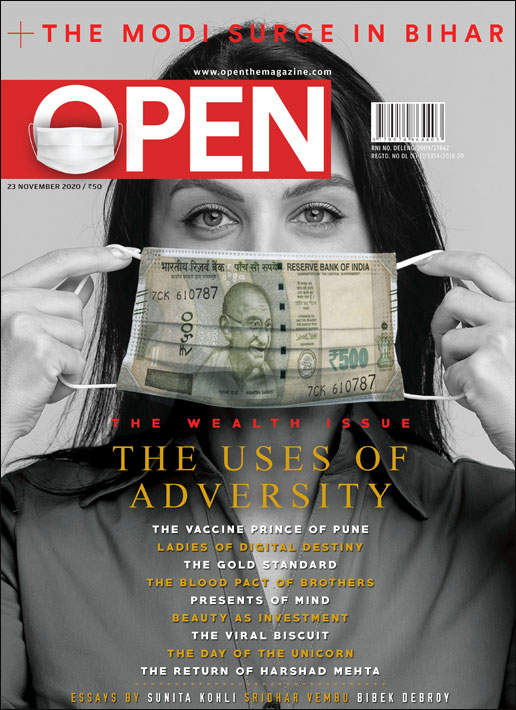 open-magzine