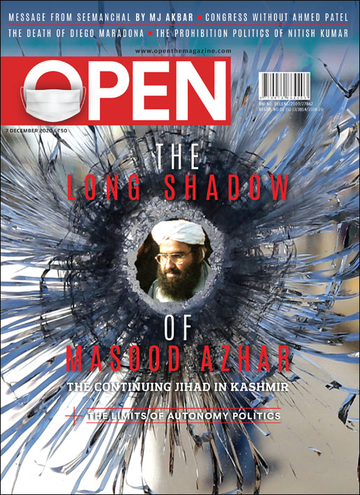 open-magzine