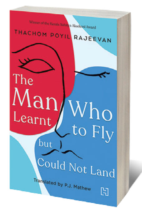 The Man Who Learnt to Fly But Could Not Land /