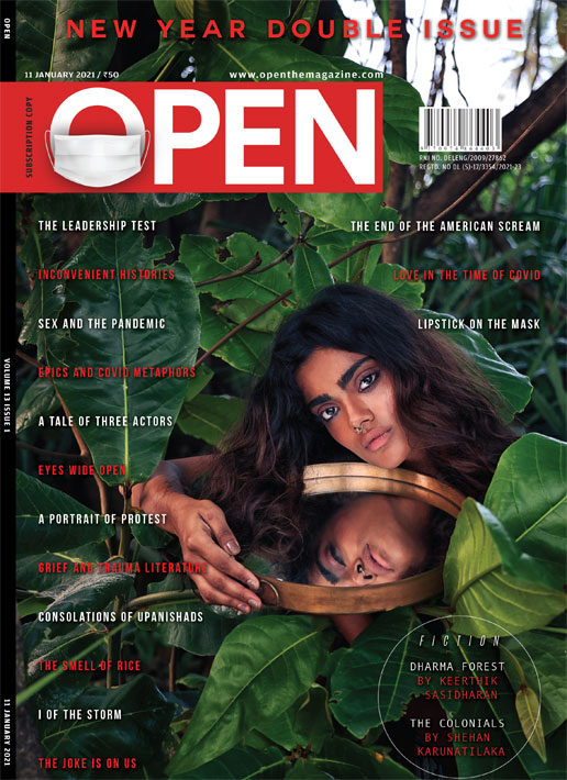 open-magzine