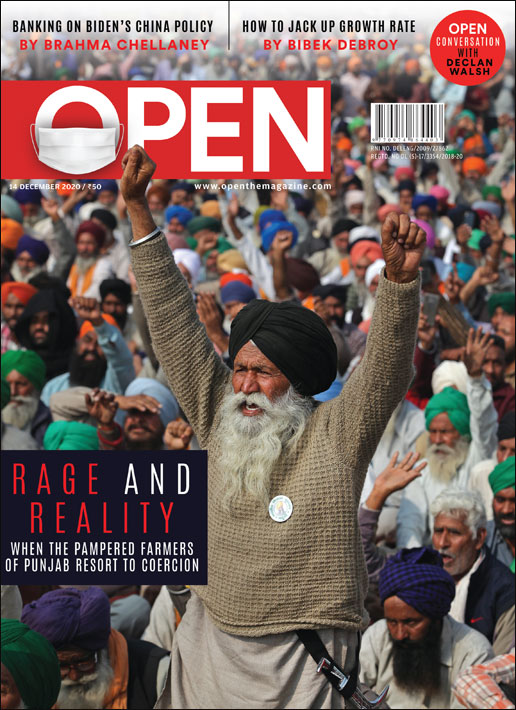 open-magzine