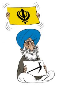 Khalistan Twist