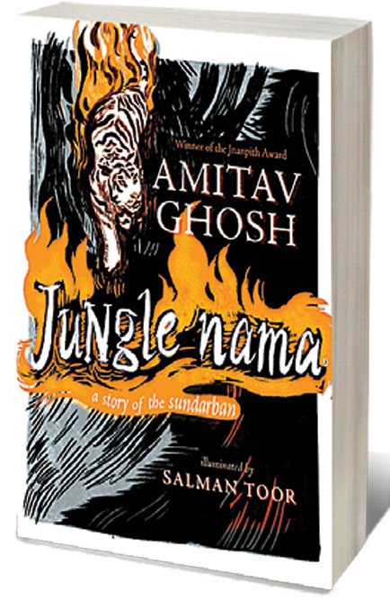 Jungle Nama: A Story of the Sundarban /