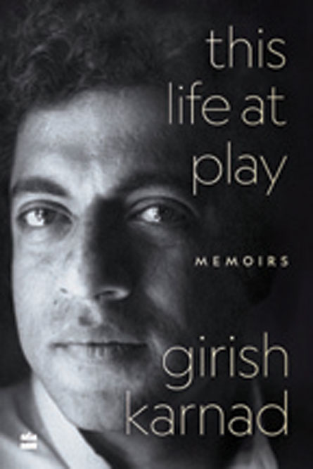 This Life At Play: Memoirs /