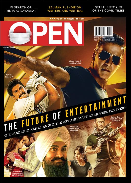 open-magzine