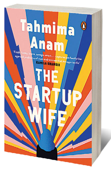 The Startup Wife /