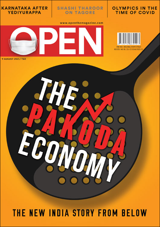 open-magzine