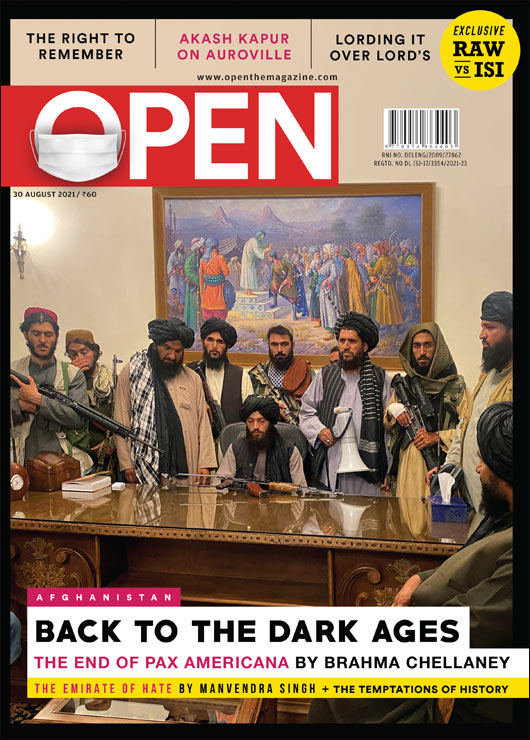 open-magzine