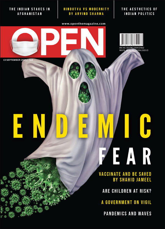 open-magzine