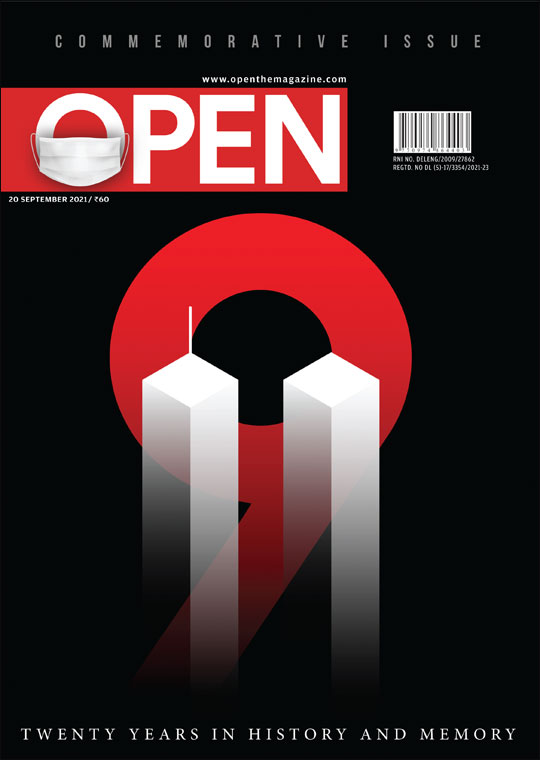 open-magzine