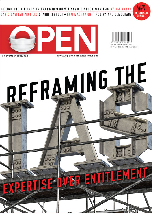 open-magzine