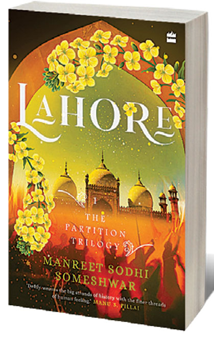 Lahore: Book 1 of the Partition Trilogy /