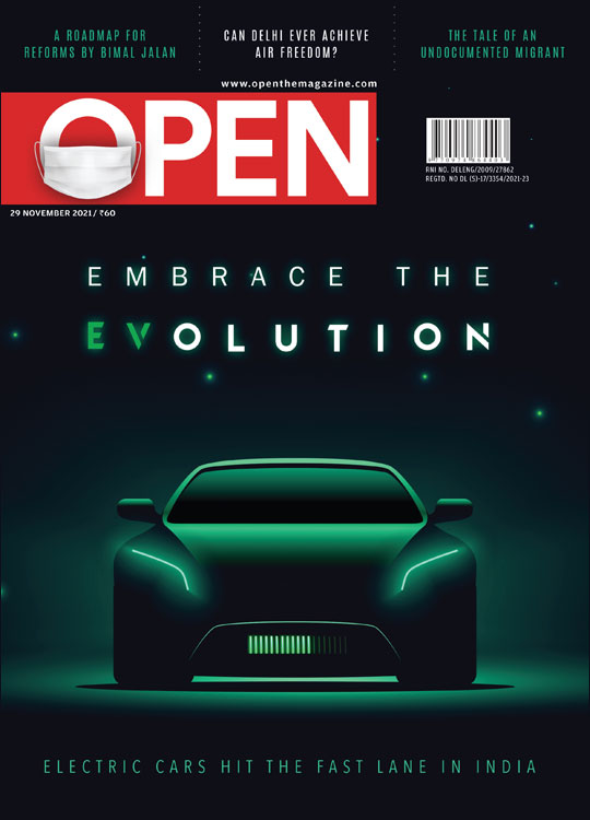 open-magzine