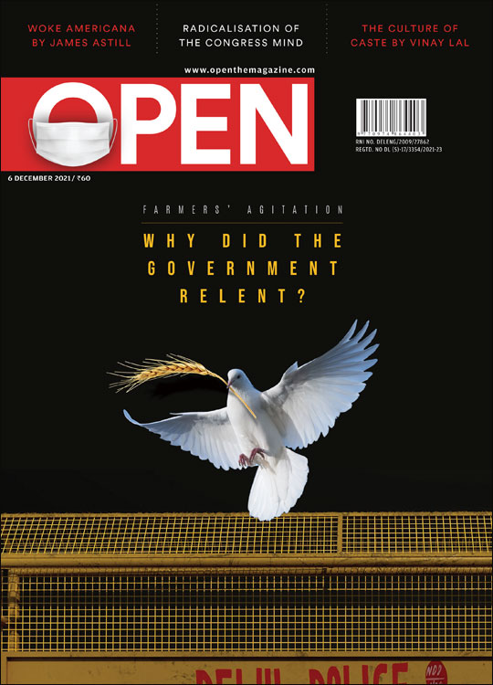 open-magzine