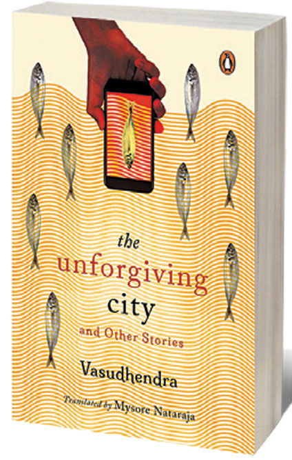 The Unforgiving City and Other Stories /