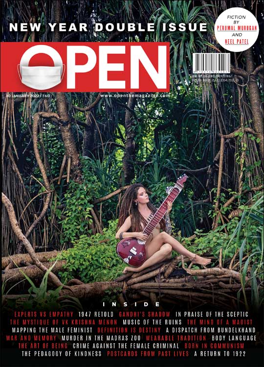 open-magzine