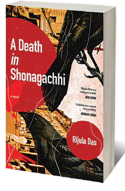 A Death in Shonagachhi /