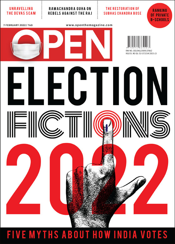 open-magzine