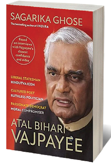 Atal Bihari Vajpayee /