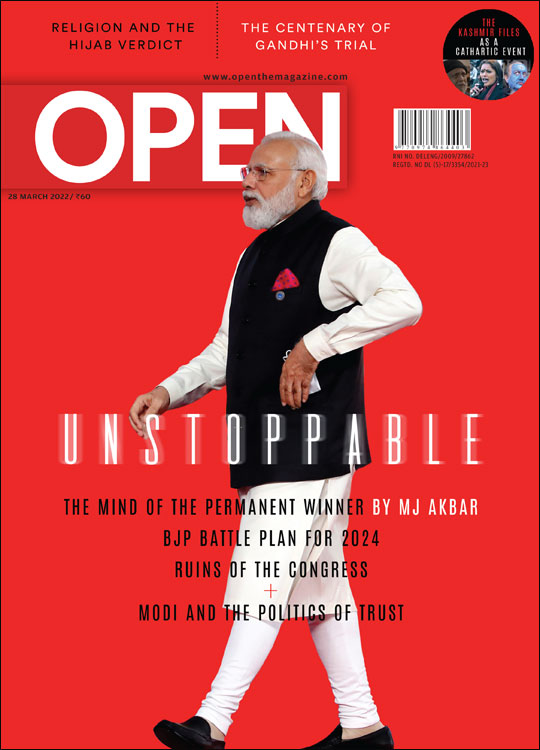 open-magzine