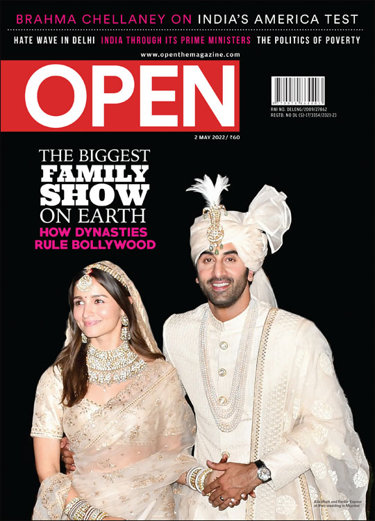 open-magzine