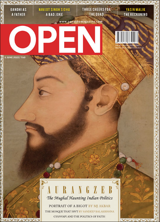 open-magzine