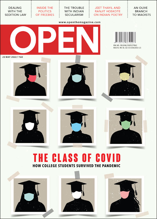 open-magzine