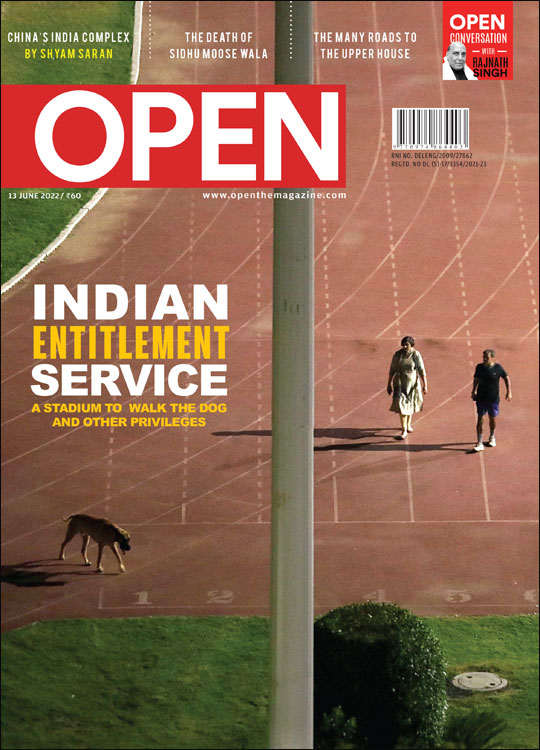 open-magzine